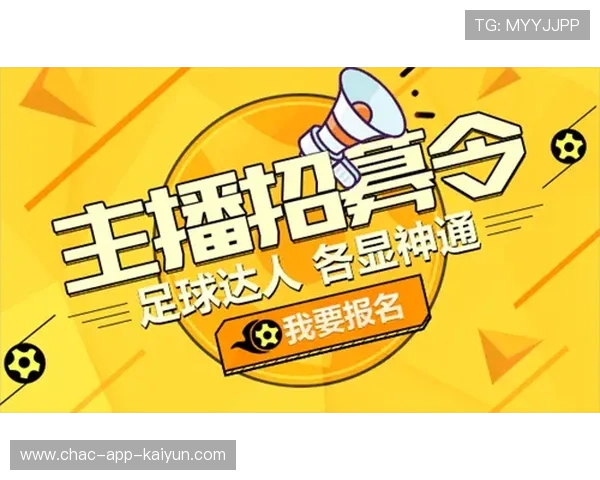 足球教学互动平台支持教练战术分享，足球技术教学app