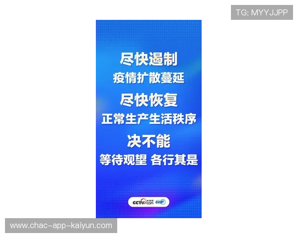 琑队如何优化比赛日医疗支持,优化 队伍 琑队如何优化比赛日医疗支持,优化 队伍