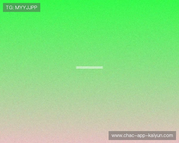 高尔夫赛事对观众拍照区域进行明确划分