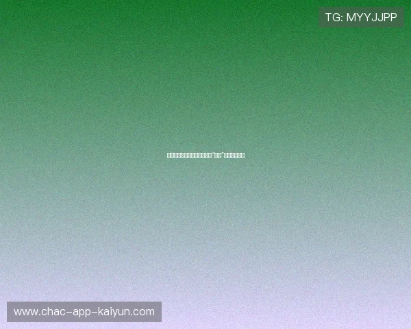 点燃队再出高顺位新秀，这所“大学”造星能力惊人
